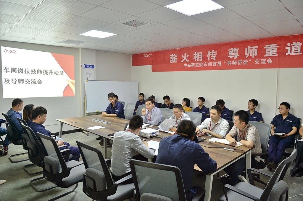 雷霆行動丨最高獎勵2000元，崗位技能提升競賽等你來“戰(zhàn)”