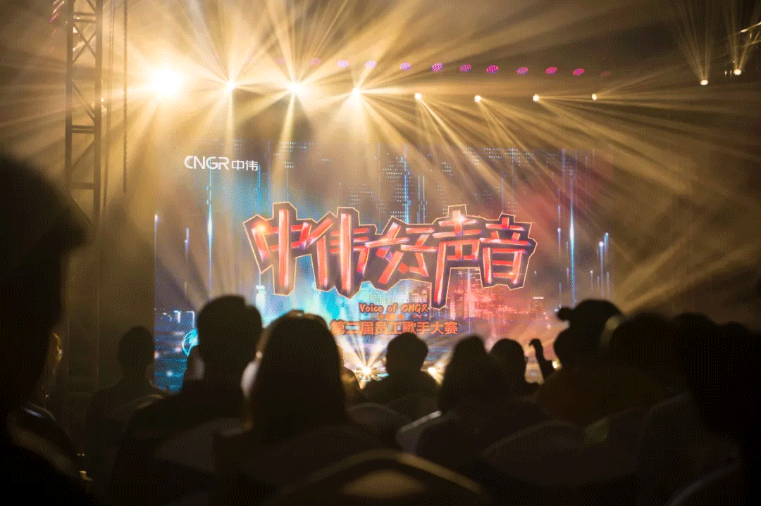 昨夜，中偉好聲音完美收官！歌王是……