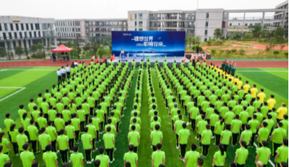 正青春！中偉集團2021屆校招生雛鷹訓(xùn)練營大幕開啟
