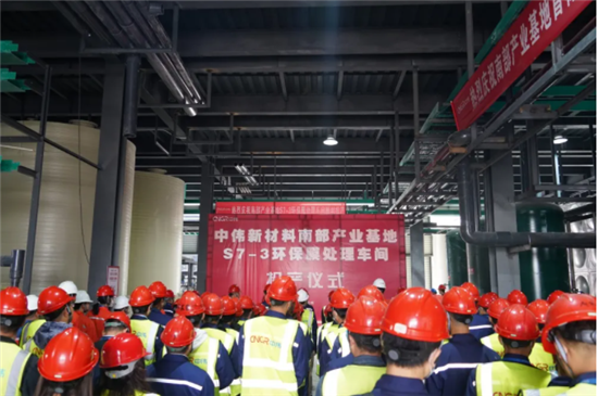喜訊|南部產(chǎn)業(yè)基地首座車間投產(chǎn)，基地正式投產(chǎn)進一步加快！