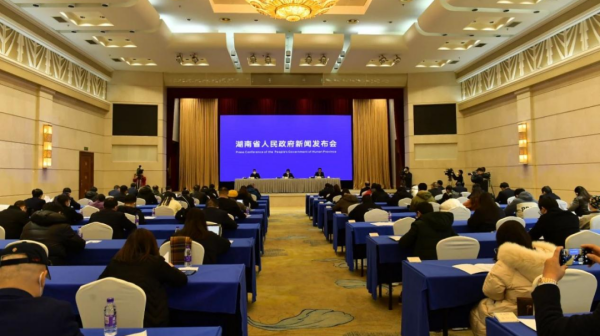 2022三湘民營企業(yè)百強榜發(fā)布，湖南中偉新能源排名第21