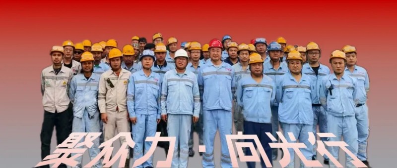 聚眾力·向光行｜廠區(qū)幕后英雄，中偉鼎興設備部以匠心保生產(chǎn)