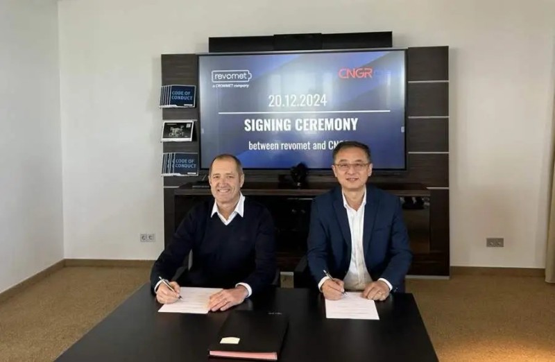 中偉股份與德國CRONIMET集團(tuán)正式達(dá)成合作，“全球循環(huán)”邁出重要一步
