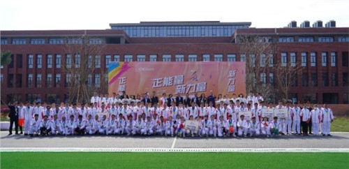 正能量 新力量 | 2022中偉股份體育運動會圓滿落幕！
