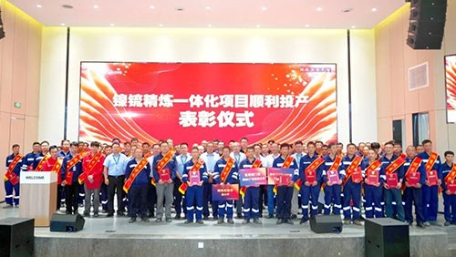 總裁嘉獎令 重獎100萬 | 激活中偉技術創(chuàng)新內生動力！