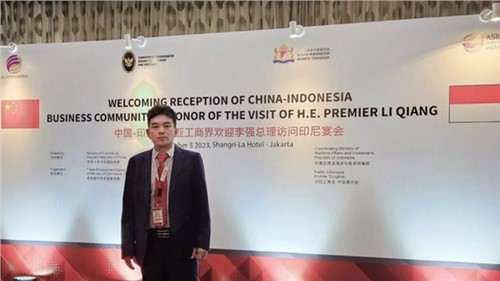 國務(wù)院總理李強出席中國-印度尼西亞工商界晚餐會，中偉股份董事長鄧偉明作為工商界代表受邀出席