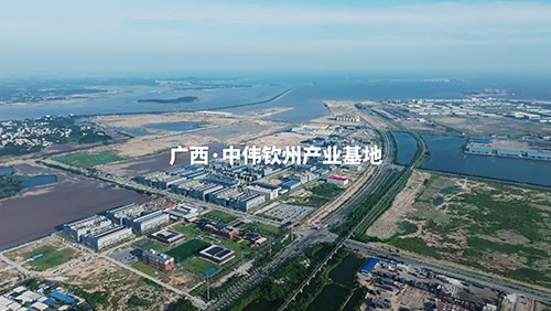 零碳&智造&國際工廠！一起感受中偉欽州產(chǎn)業(yè)基地的“世界級實力”