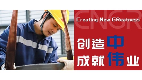 創(chuàng)造中成就偉業(yè)｜馮成林，一線技改創(chuàng)百萬(wàn)價(jià)值