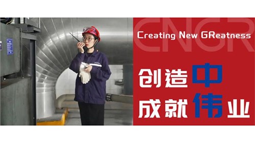 創(chuàng)造中成就偉業(yè)｜莫海蘭，三年篤學(xué)不倦，“雛鷹”振翅高飛