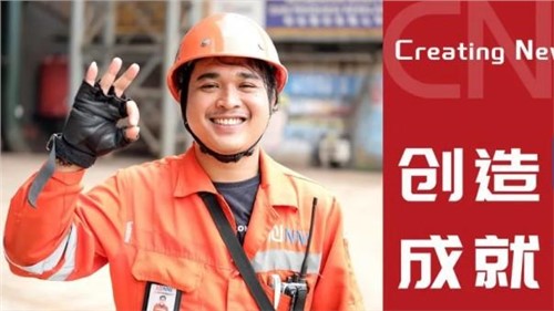創(chuàng)造中成就偉業(yè)｜RAHMAD FAJAR，點滴守護一線，責(zé)任鑄就安全