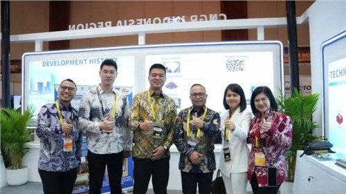 深化本土合作 共創(chuàng)綠色未來丨中偉股份受邀參加印尼礦產與煤炭大會